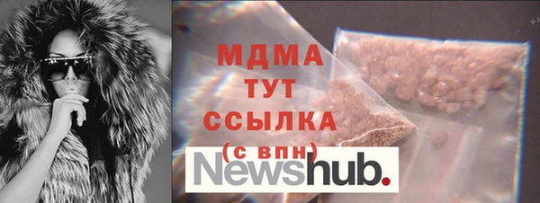 дурь Алексин