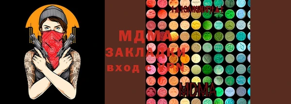 спиды Алексеевка