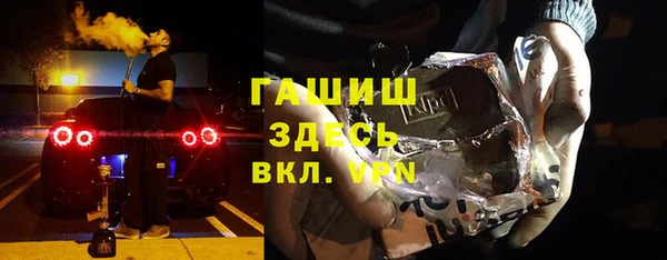COCAINE Алзамай
