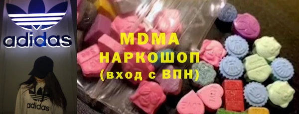 дурь Алексин