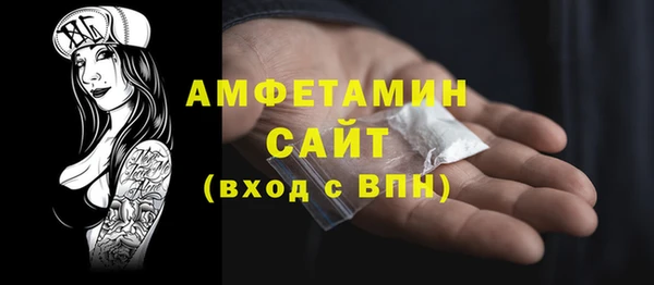 спиды Алексеевка