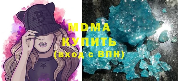 дурь Алексин