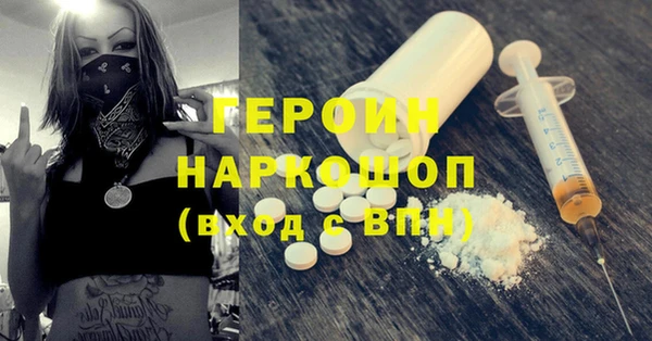 дурь Алексин