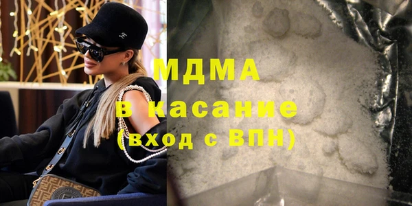 дурь Алексин
