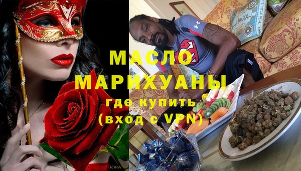 спиды Алексеевка