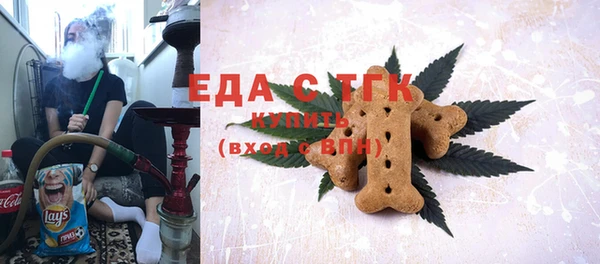спиды Алексеевка