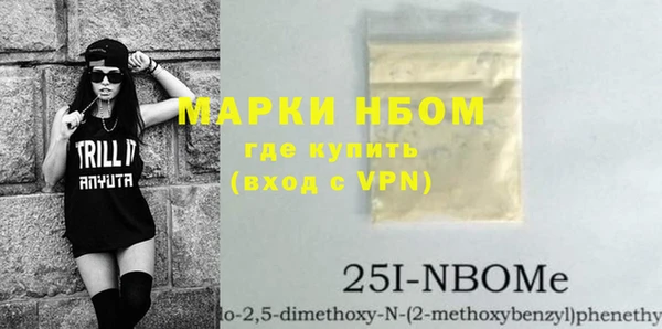 COCAINE Алзамай
