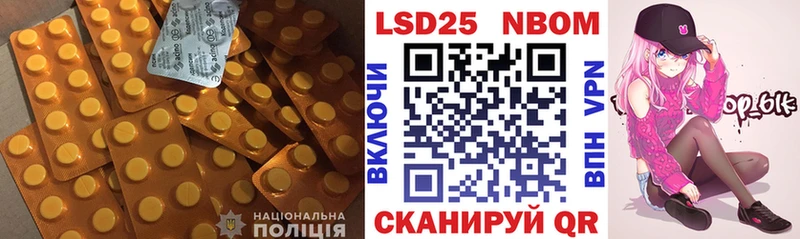 shop официальный сайт  Приморск  ЛСД экстази кислота  ссылка на мегу tor 
