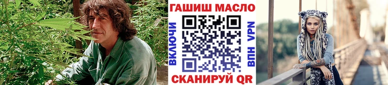 ТГК Wax  Приморск 